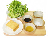 厚揚げと豆苗のさっぱりサラダ作り方1写真