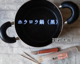 栗の渋皮煮…決めては大きさと黒砂糖作り方12写真