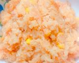 炊飯器で作ったチキンライスで オムライス作り方1写真