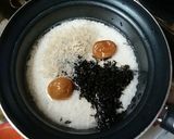 梅ひじきご飯 しらすVer作り方1写真