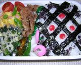 お弁当・ご飯の色々♪作り方14写真
