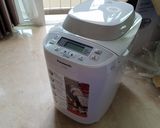 HBソフト食パン ホシノ発酵種入り作り方1写真