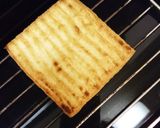 ネギ塩厚揚げ作り方1写真