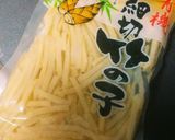 イカのマヨチリ作り方2写真