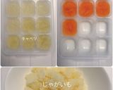 【離乳食初期〜】野菜スープ＋野菜ペースト作り方7写真