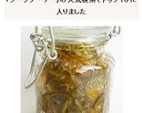 電子レンジで　シークワーサーマーマレード作り方5写真