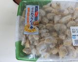 高齢者のためのボンゴレビアンコ作り方1写真