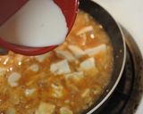 金ない夜の、麻婆豆腐作り方3写真