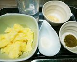 犬ご飯　魔女の気まぐれスープ作り方1写真