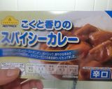和風カレー（鶏肉、焼きゴーヤ入り）作り方12写真