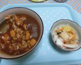 和風カレー（鶏肉、焼きゴーヤ入り）作り方13写真