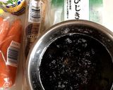 子どもも食べやすい、ひじきのサラダ作り方1写真