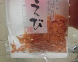 ゴーヤと小海老のマヨしょうゆ和え作り方3写真