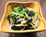 ほうれん草ともやしの海苔ずあえ作り方5写真