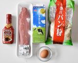 トンカツ！丸ごと棒ヒレカツ作り方1写真