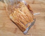 簡単でコスパが高い「やみつきえのき」作り方2写真