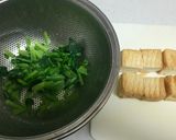 厚揚げと小松菜の煮物☺作り方1写真