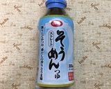 太い胡瓜の炒め煮~めんつゆで作り方2写真