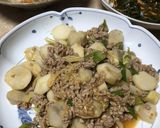 和風麻婆里芋作り方8写真