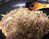 八方だしで☆Wネギの牛丼作り方6写真