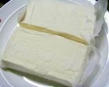 ヘルシー!お豆腐キッシュ作り方1写真