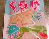 コリコリがたまらん！酢きゅうり作り方1写真
