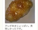 仙吉さんの五平餅作り方8写真