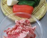 青椒牛肉絲☆薄切り牛肉とピーマンの炒め作り方1写真