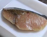 手軽な「ぶりの竜田焼き」作り方1写真