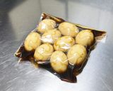 燻製玉子（クンタマ）の作り方作り方5写真