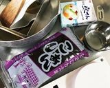 甘党男のこだわり水ようかん作り方1写真