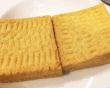簡単副菜★子供OK！厚揚げとネギの卵とじ作り方1写真