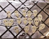 簡単】キャラ弁 おばけチップ ハロウィン作り方6写真