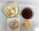 時短！簡単！サラダチキンでサンラータン作り方3写真