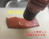 皮まで美味しい 秋鮭のフライパン焼き作り方4写真