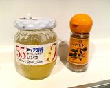 ●アップルヨーグルトチーズケーキ●作り方6写真