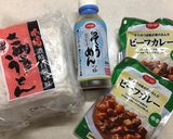 めんつゆ＆レトルトカレーでカレーうどん作り方1写真