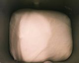 ふわんふわん♥やわらか～ぃちぎりパン作り方1写真