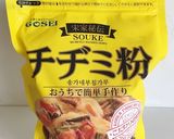 タコ入りチヂミピザ作り方1写真