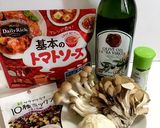 １０種ミックスで雑穀のトマトリゾット作り方1写真