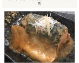 ＊基本！下処理で美味しい鯖の味噌煮 ＊作り方10写真