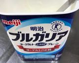 HMで簡単♪ヨーグルトパウンドケーキ☆作り方3写真