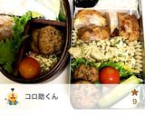 簡単！苦くないゴーヤチャンプル作り方13写真