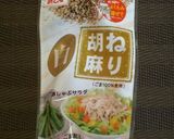 一瞬でできる胡麻豆腐作り方5写真
