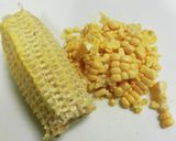 フライパンとうもろこし飯作り方2写真