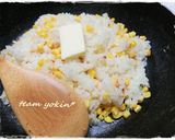 フライパンとうもろこし飯作り方7写真