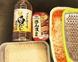 節約と備蓄食材利用 白だしの和風リゾット作り方1写真