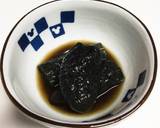 簡単★ナスの煮浸し♬作り方9写真