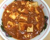 蒙古タンメン中本の麻婆豆腐作り方6写真
