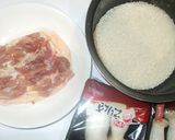 鶏肉黒酢の炊き込みご飯♪簡単炊飯器作り方1写真